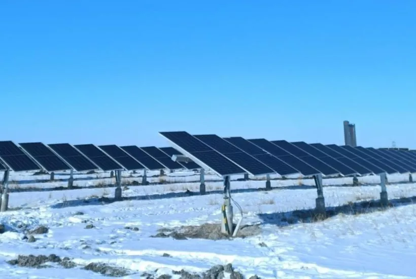 Photovoltaic Module Communication Box
