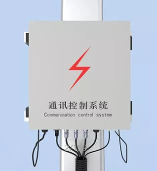 PV Communication Unit NCU